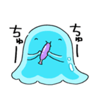 夏を気づかうスライム（個別スタンプ：31）