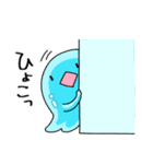 夏を気づかうスライム（個別スタンプ：40）