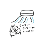 オオカミさんの夏と秋のスタンプ（個別スタンプ：4）