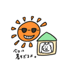 オオカミさんの夏と秋のスタンプ（個別スタンプ：6）