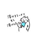 オオカミさんの夏と秋のスタンプ（個別スタンプ：8）