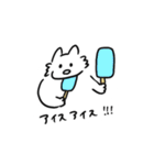 オオカミさんの夏と秋のスタンプ（個別スタンプ：9）