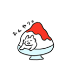 オオカミさんの夏と秋のスタンプ（個別スタンプ：11）