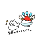 オオカミさんの夏と秋のスタンプ（個別スタンプ：12）