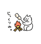 オオカミさんの夏と秋のスタンプ（個別スタンプ：15）