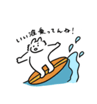 オオカミさんの夏と秋のスタンプ（個別スタンプ：17）