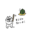 オオカミさんの夏と秋のスタンプ（個別スタンプ：19）