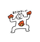 オオカミさんの夏と秋のスタンプ（個別スタンプ：24）