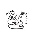 オオカミさんの夏と秋のスタンプ（個別スタンプ：28）