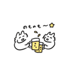 オオカミさんの夏と秋のスタンプ（個別スタンプ：29）