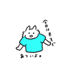 オオカミさんの夏と秋のスタンプ（個別スタンプ：30）