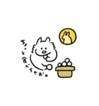 オオカミさんの夏と秋のスタンプ（個別スタンプ：36）