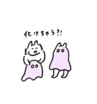 オオカミさんの夏と秋のスタンプ（個別スタンプ：39）
