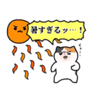 夏のミケネコ（個別スタンプ：2）