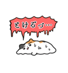 夏のミケネコ（個別スタンプ：3）
