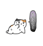 夏のミケネコ（個別スタンプ：5）