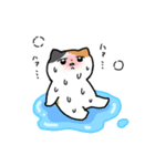 夏のミケネコ（個別スタンプ：7）
