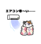夏のミケネコ（個別スタンプ：17）