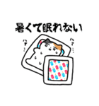 夏のミケネコ（個別スタンプ：18）