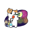 夏のミケネコ（個別スタンプ：35）