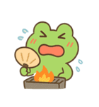 夏を楽しむカエルくん（個別スタンプ：7）