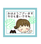 ふんわり敬語のこまちさん【夏】（個別スタンプ：2）