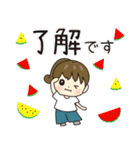 ふんわり敬語のこまちさん【夏】（個別スタンプ：7）