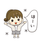 ふんわり敬語のこまちさん【夏】（個別スタンプ：8）