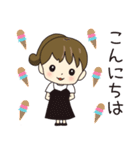ふんわり敬語のこまちさん【夏】（個別スタンプ：11）