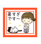 ふんわり敬語のこまちさん【夏】（個別スタンプ：12）