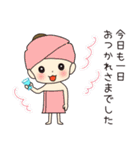 ふんわり敬語のこまちさん【夏】（個別スタンプ：14）