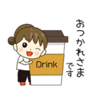 ふんわり敬語のこまちさん【夏】（個別スタンプ：15）