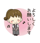 ふんわり敬語のこまちさん【夏】（個別スタンプ：16）