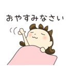 ふんわり敬語のこまちさん【夏】（個別スタンプ：24）
