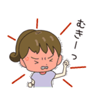 ふんわり敬語のこまちさん【夏】（個別スタンプ：30）