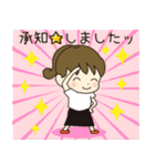 ふんわり敬語のこまちさん【夏】（個別スタンプ：35）