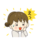 ふんわり敬語のこまちさん【夏】（個別スタンプ：38）
