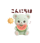 フワモコくまちゃん＊夏休み（個別スタンプ：2）