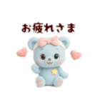 フワモコくまちゃん＊夏休み（個別スタンプ：3）