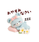 フワモコくまちゃん＊夏休み（個別スタンプ：4）