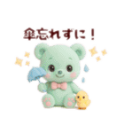 フワモコくまちゃん＊夏休み（個別スタンプ：6）