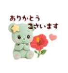 フワモコくまちゃん＊夏休み（個別スタンプ：8）