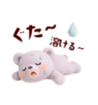 フワモコくまちゃん＊夏休み（個別スタンプ：15）