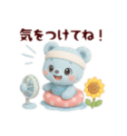フワモコくまちゃん＊夏休み（個別スタンプ：18）