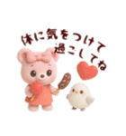 フワモコくまちゃん＊夏休み（個別スタンプ：20）