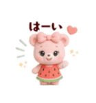 フワモコくまちゃん＊夏休み（個別スタンプ：26）