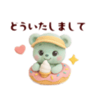 フワモコくまちゃん＊夏休み（個別スタンプ：28）
