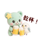 フワモコくまちゃん＊夏休み（個別スタンプ：33）