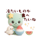 フワモコくまちゃん＊夏休み（個別スタンプ：34）