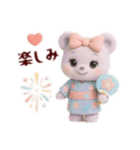 フワモコくまちゃん＊夏休み（個別スタンプ：35）